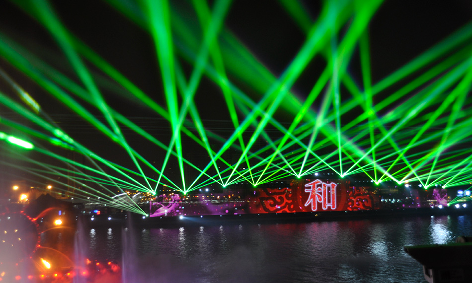 Was ist ein Laser?